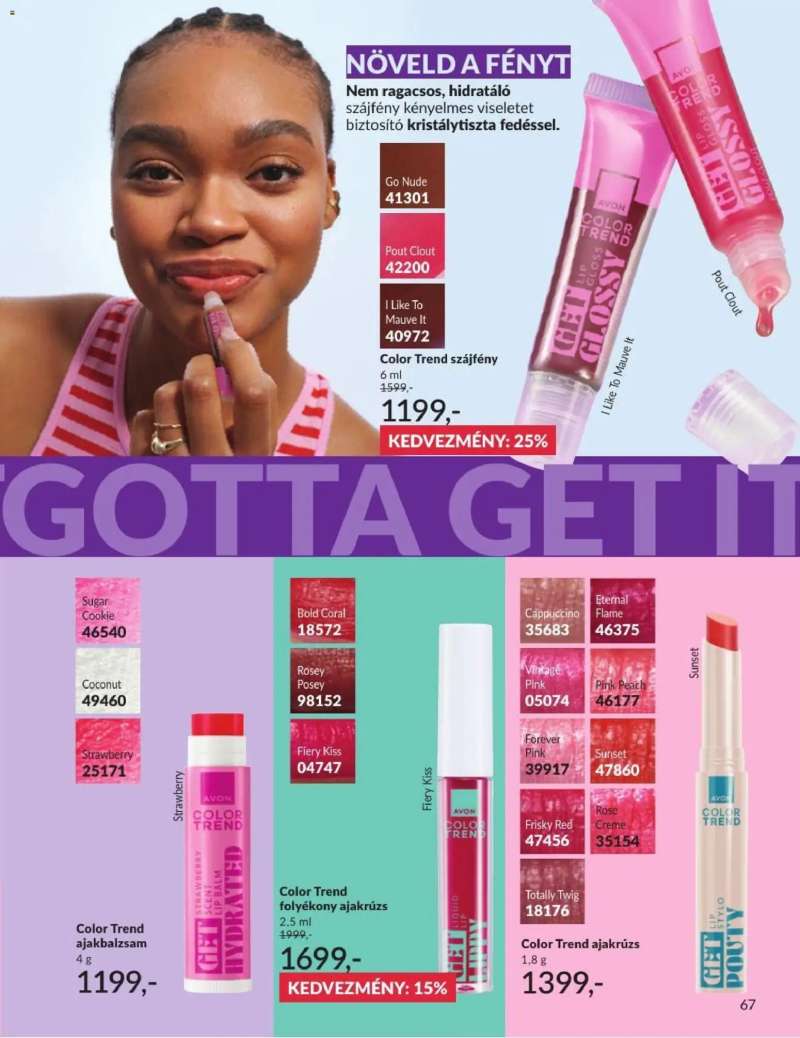 Avon AVON online katalógus 2026 júliusi 69 oldal