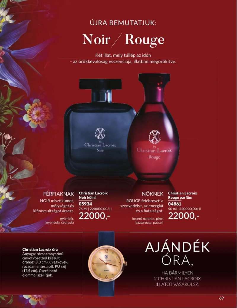 Avon AVON online katalógus 2026 júliusi 71 oldal