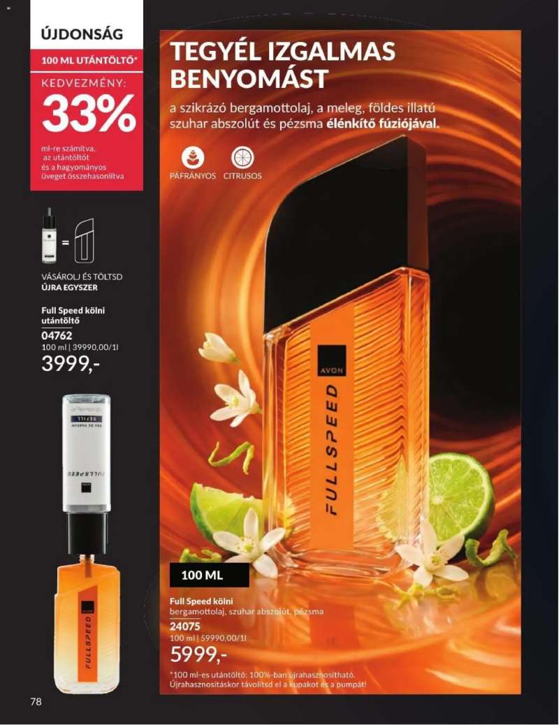 Avon AVON online katalógus 2026 júliusi 80 oldal
