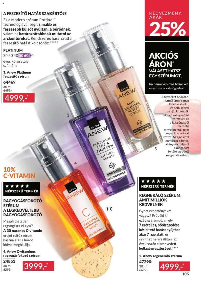Avon AVON online katalógus 2026 augusztusi 103 oldal