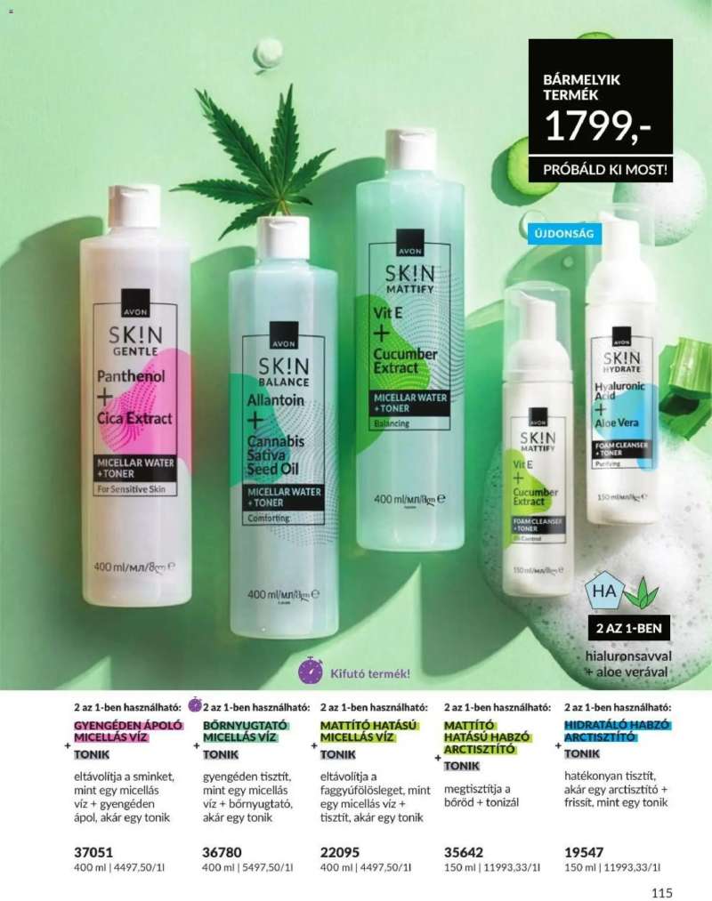 Avon AVON online katalógus 2026 augusztusi 113 oldal