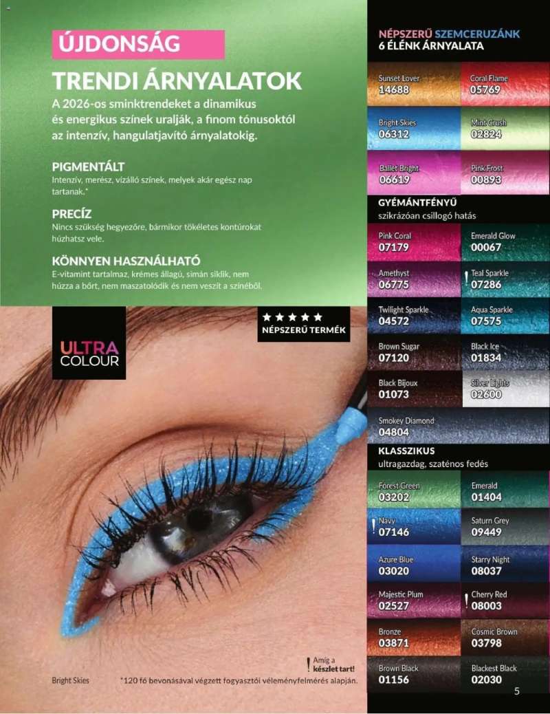 Avon AVON online katalógus 2026 augusztusi 5 oldal