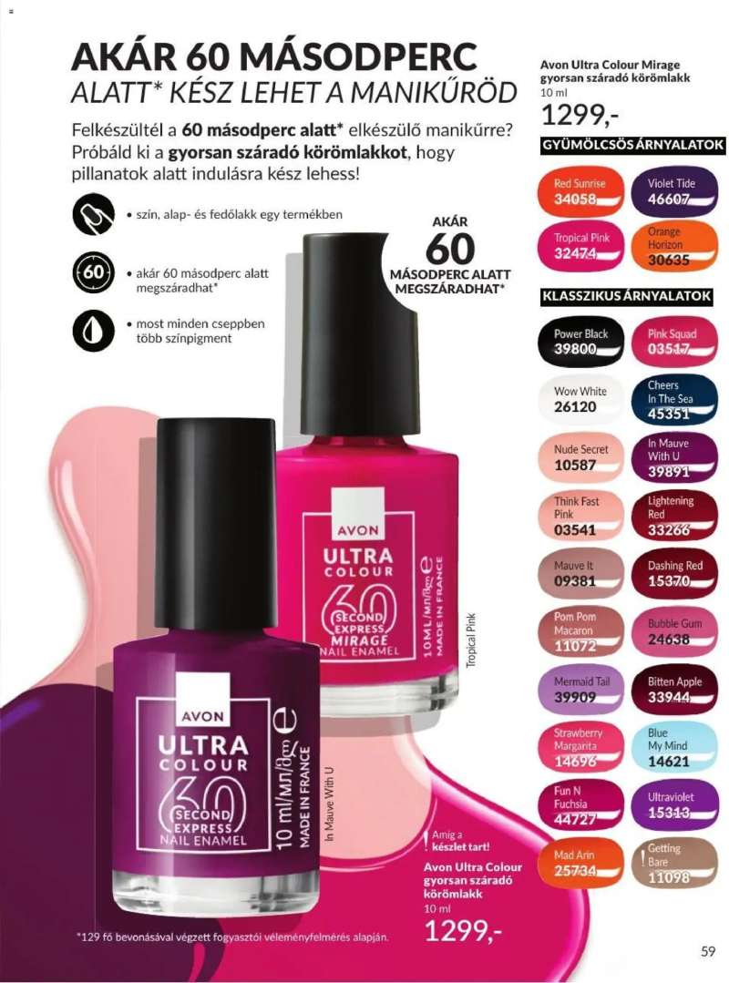 Avon AVON online katalógus 2026 augusztusi 57 oldal
