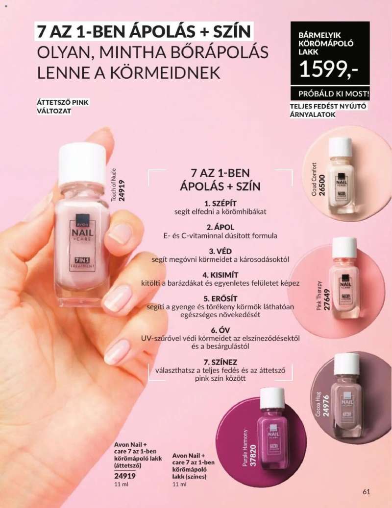 Avon AVON online katalógus 2026 augusztusi 59 oldal