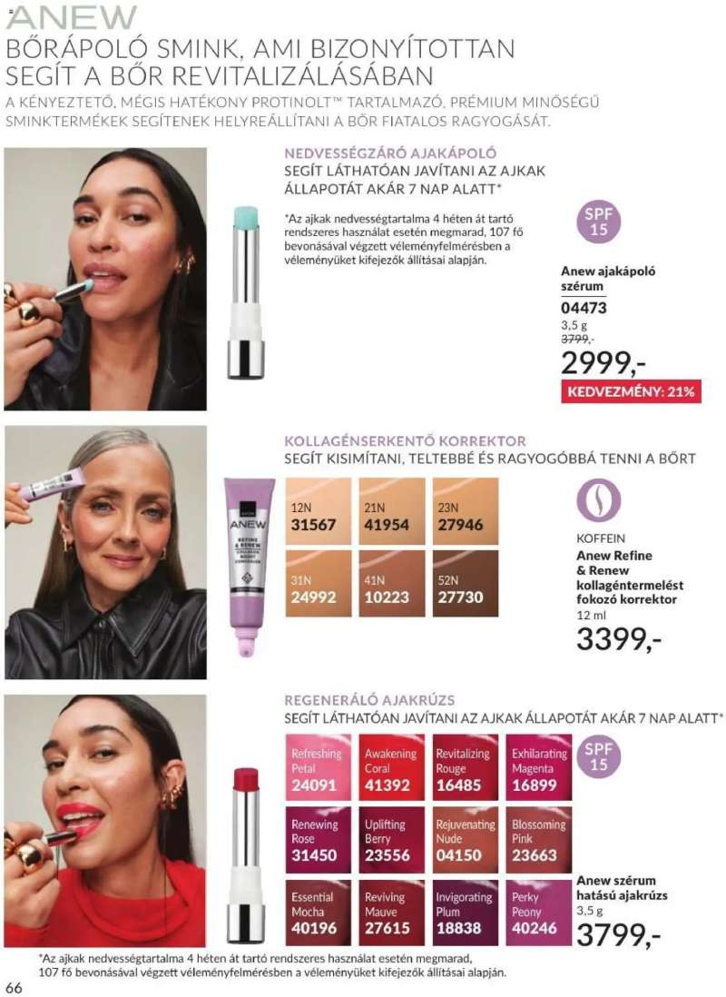 Avon AVON online katalógus 2026 augusztusi 64 oldal