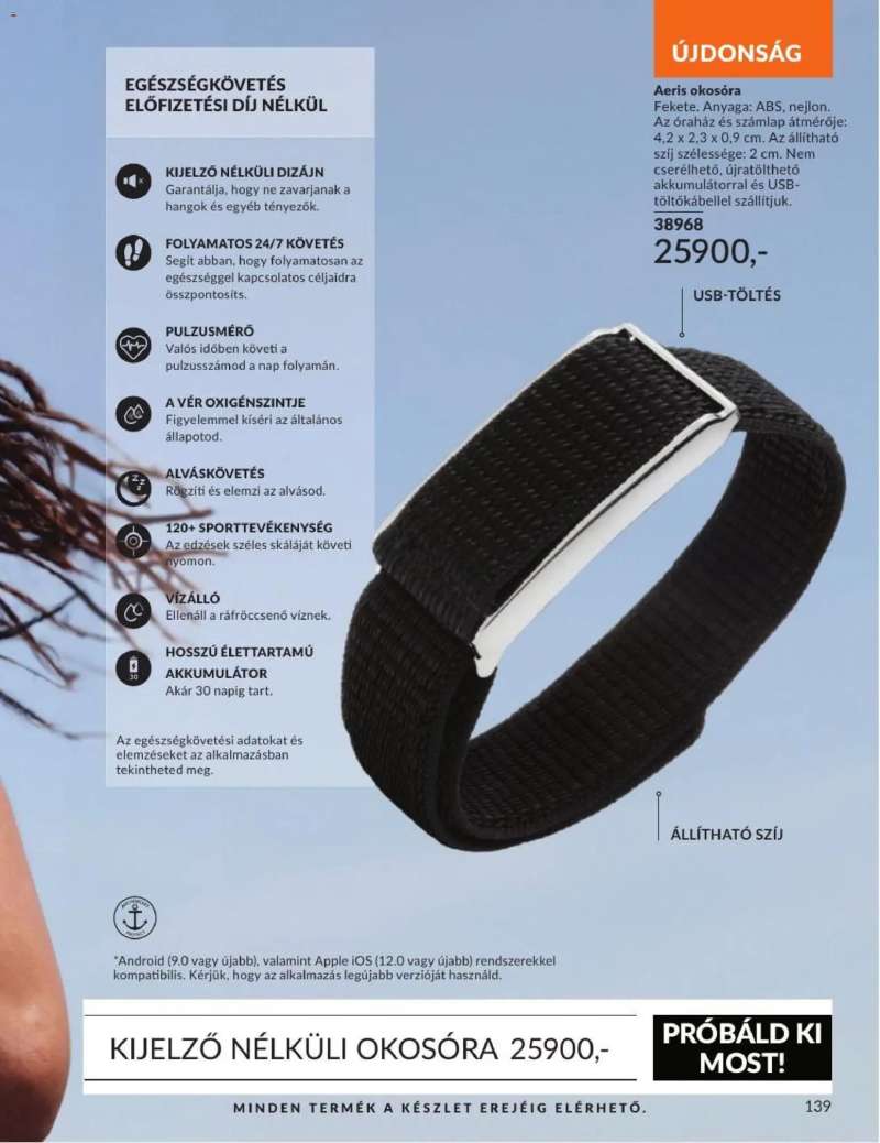 Avon AVON online katalógus 2026 szeptemberi 141 oldal