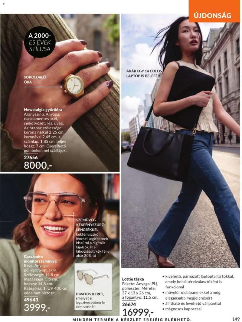 Avon AVON online katalógus 2026 szeptemberi 151 oldal