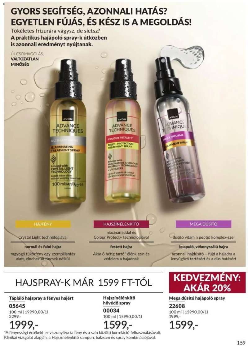 Avon AVON online katalógus 2026 szeptemberi 161 oldal