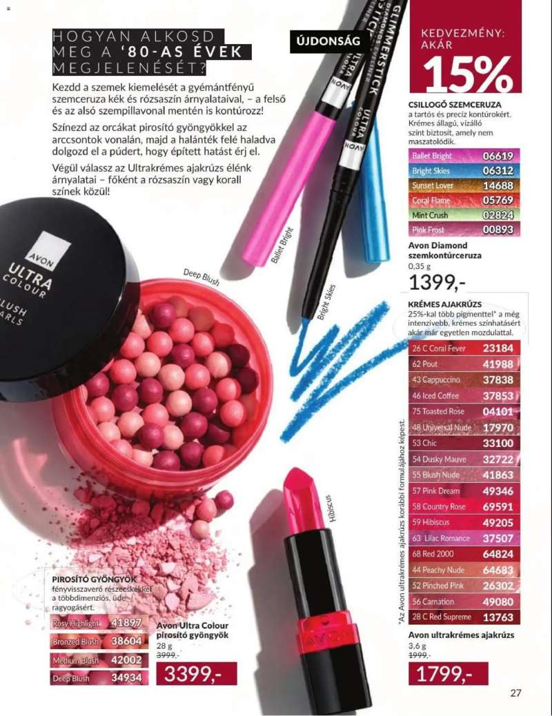 Avon AVON online katalógus 2026 szeptemberi 29 oldal