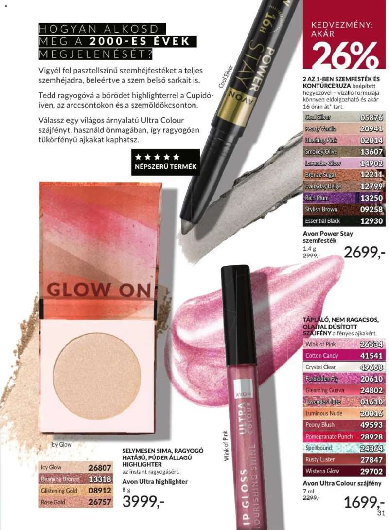 Avon AVON online katalógus 2026 szeptemberi 33 oldal