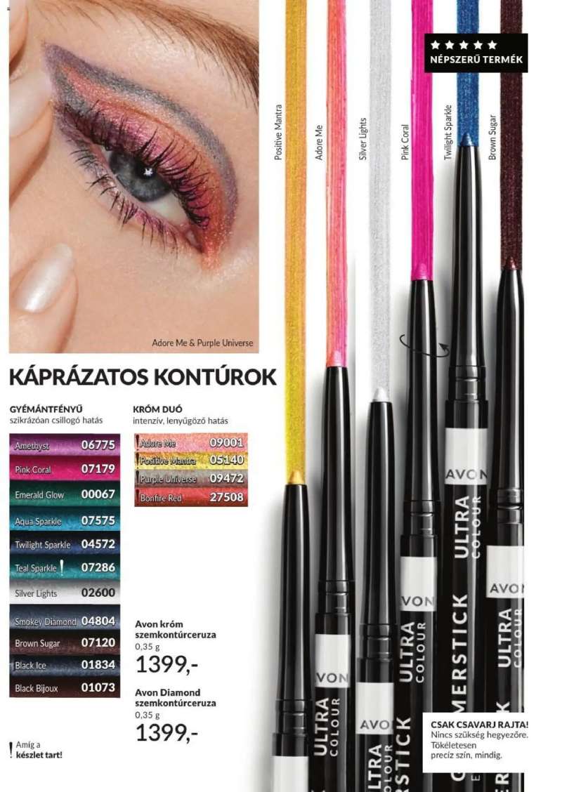 Avon AVON online katalógus 2026 szeptemberi 53 oldal