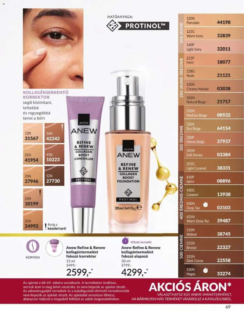 Avon AVON online katalógus 2026 szeptemberi 71 oldal
