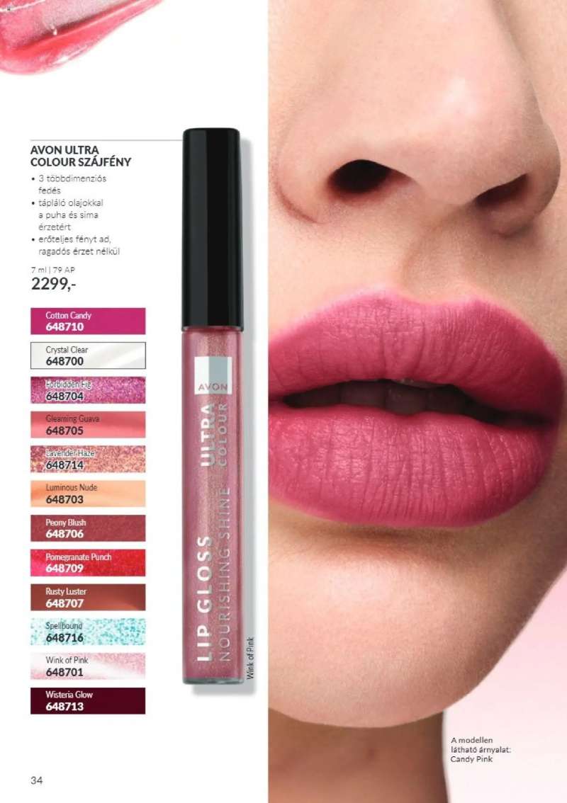 Avon AVON online katalógus 2026 októberi 34 oldal
