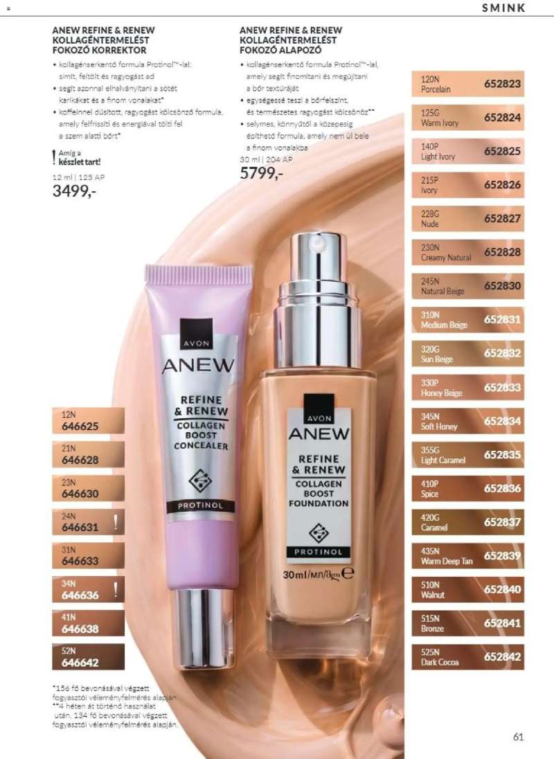 Avon AVON online katalógus 2026 októberi 61 oldal
