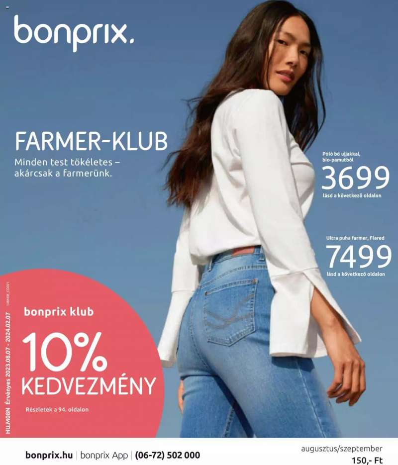 Bonprix Bonprix katalógus - FARMER KLUB 1 oldal