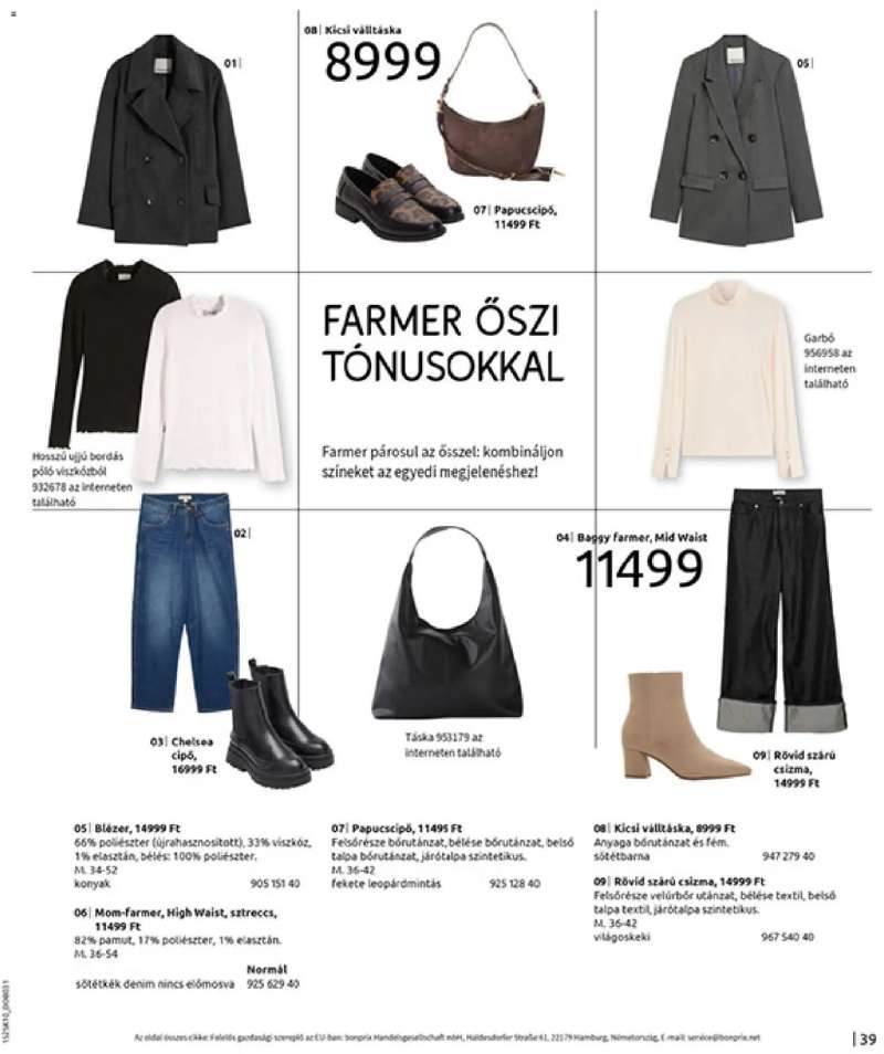Bonprix Bonprix katalógus - Az ősz stílusában 41 oldal