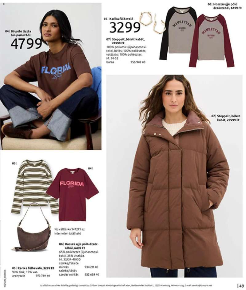 Bonprix Bonprix katalógus - Az ősz stílusában 51 oldal