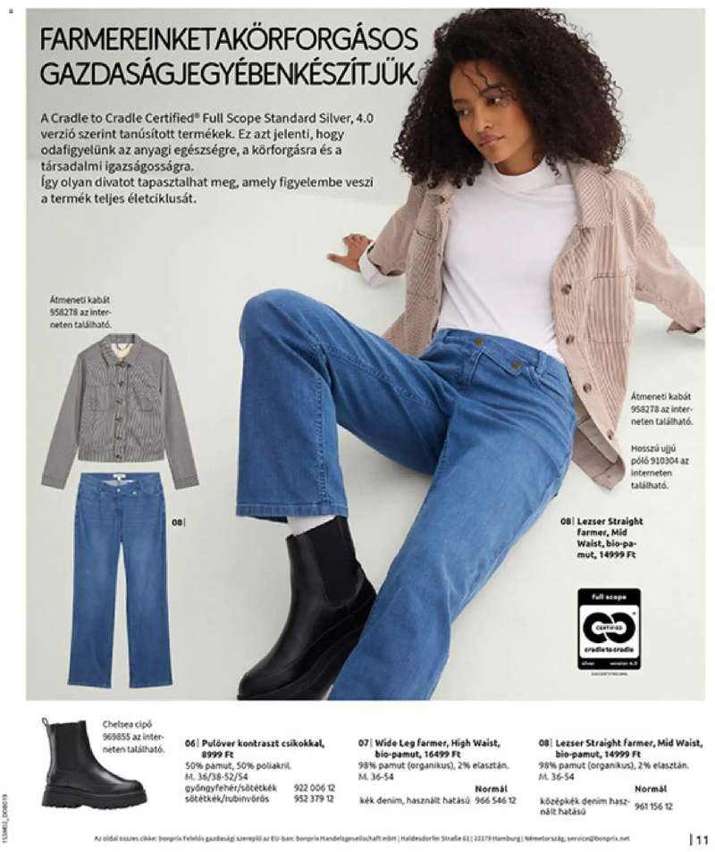 Bonprix Bonprix katalógus - Alapdarabok Keveréke 13 oldal