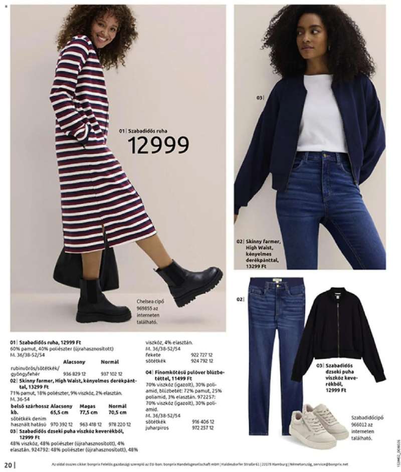 Bonprix Bonprix katalógus - Alapdarabok Keveréke 22 oldal