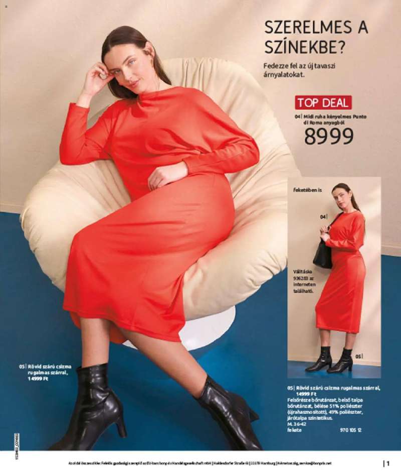 Bonprix Bonprix katalógus - Alapdarabok Keveréke 3 oldal