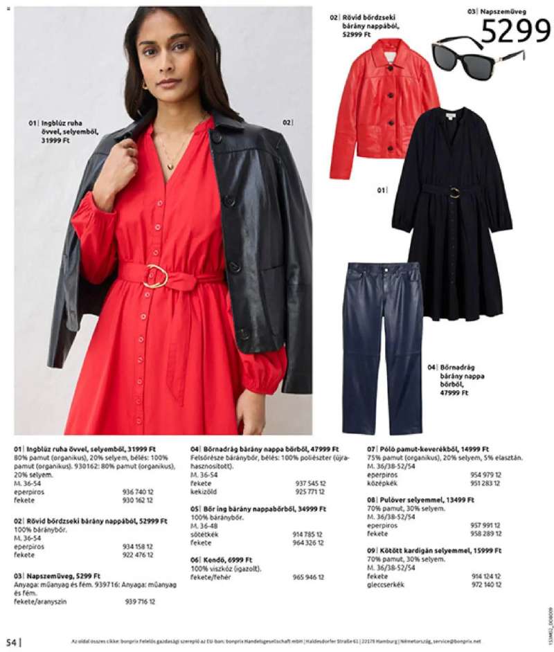 Bonprix Bonprix katalógus - Alapdarabok Keveréke 56 oldal