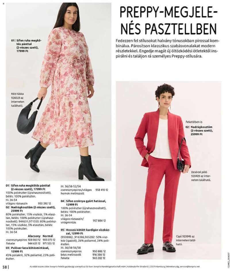 Bonprix Bonprix katalógus - Alapdarabok Keveréke 60 oldal