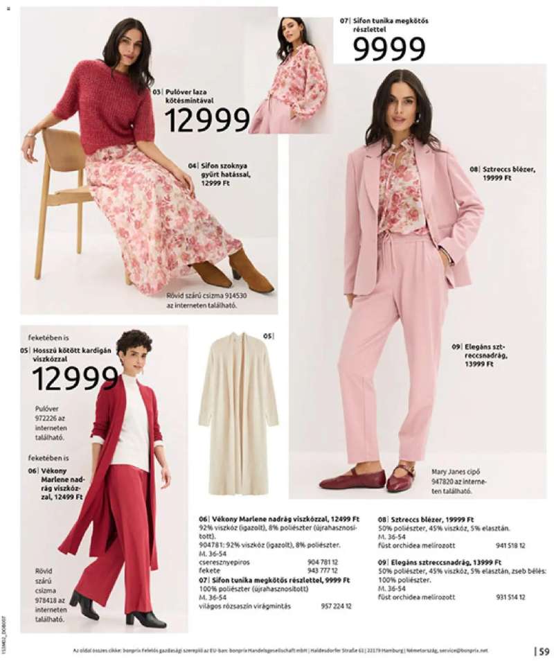 Bonprix Bonprix katalógus - Alapdarabok Keveréke 61 oldal