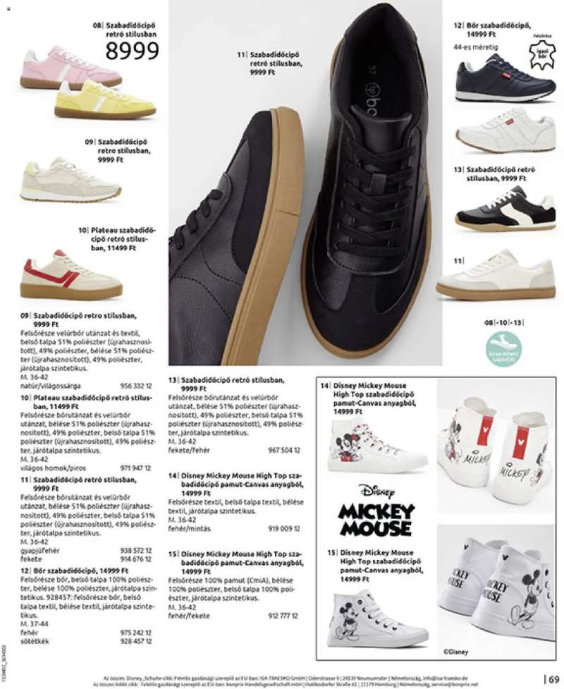 Bonprix Bonprix katalógus - Alapdarabok Keveréke 71 oldal