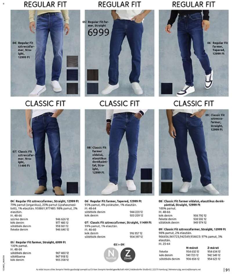 Bonprix Bonprix katalógus - Alapdarabok Keveréke 93 oldal