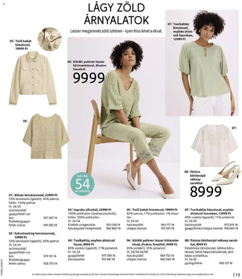 Bonprix Bonprix katalógus - Csupa Piros 17 oldal