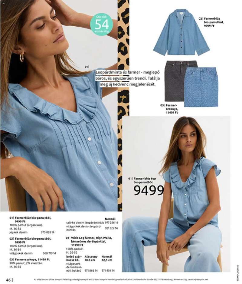 Bonprix Bonprix katalógus - Csupa Piros 48 oldal