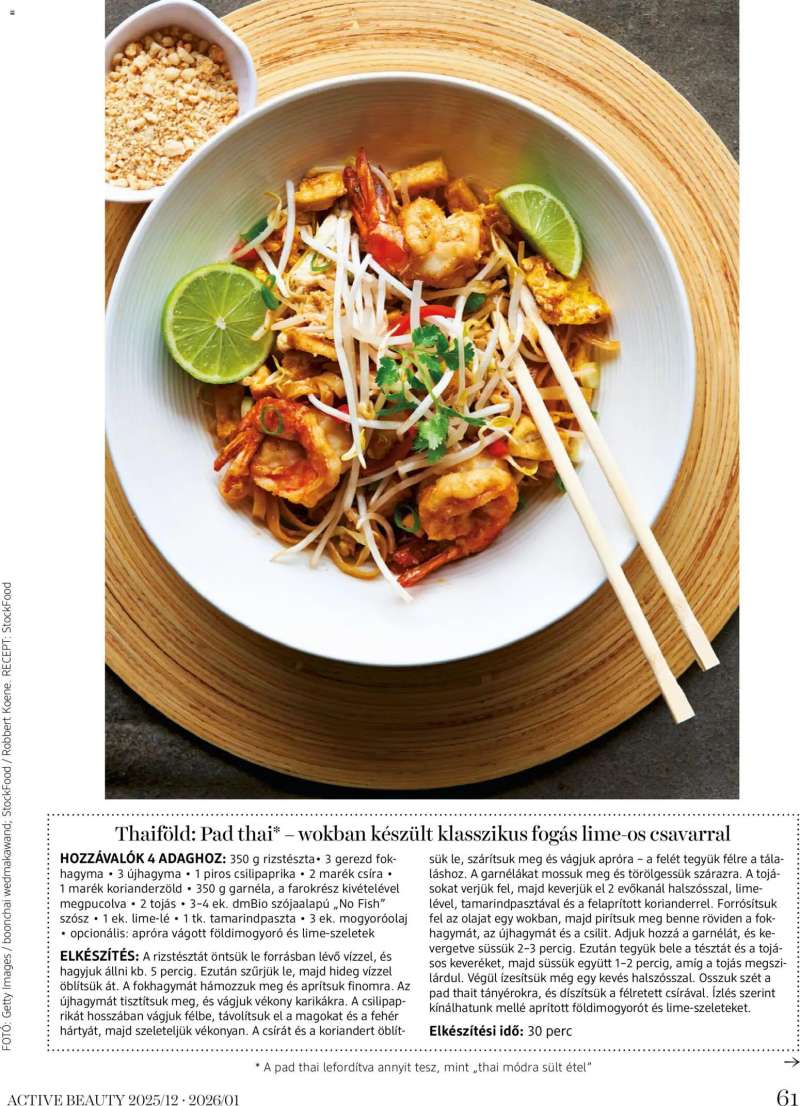 DM Drogerie Markt Active Beauty 2025/12-2026/01 61 oldal