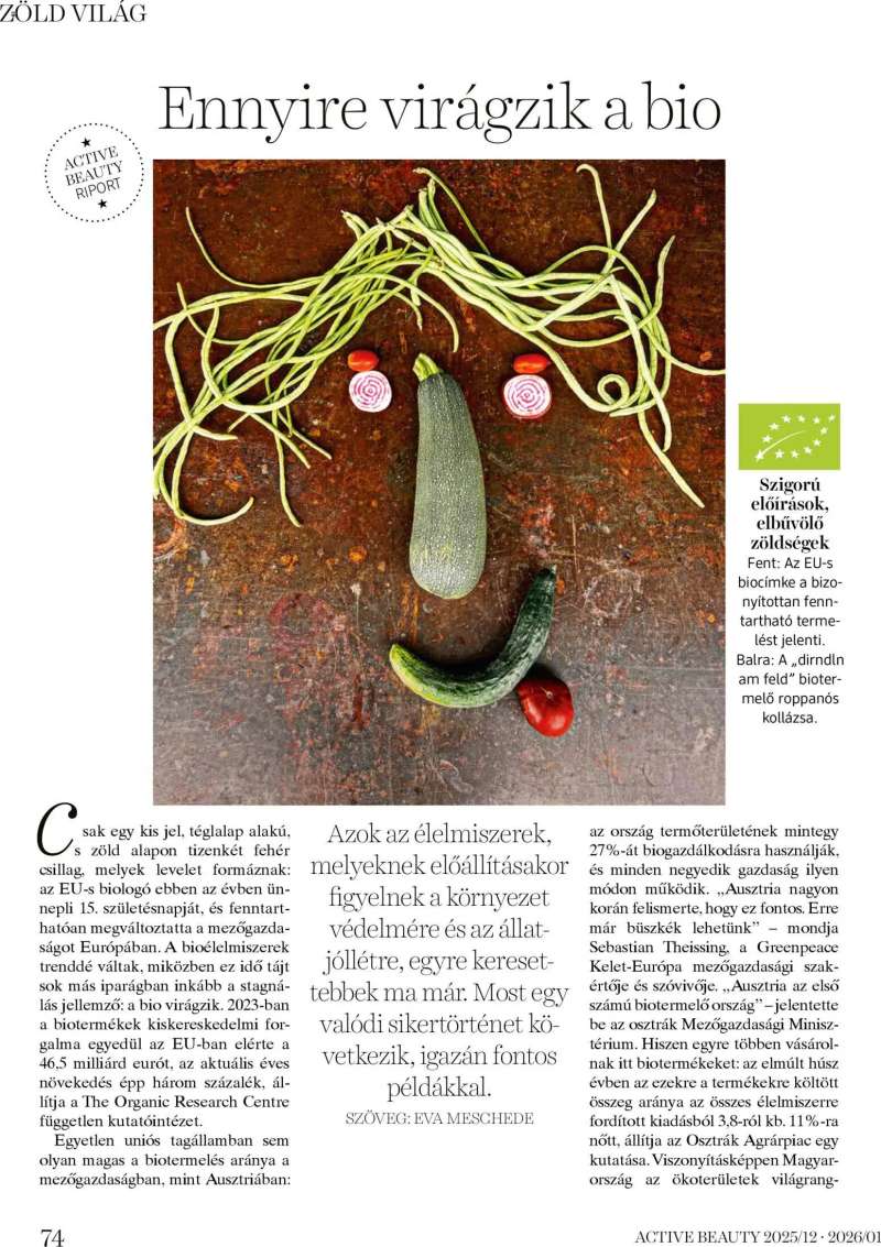 DM Drogerie Markt Active Beauty 2025/12-2026/01 74 oldal