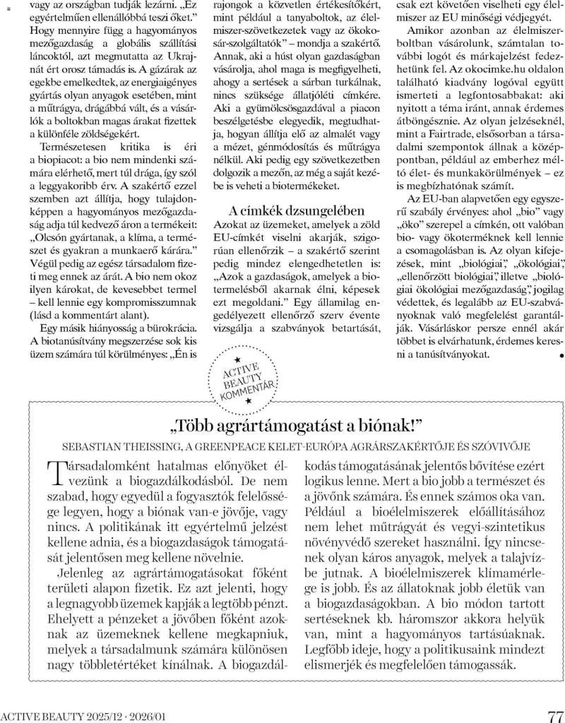 DM Drogerie Markt Active Beauty 2025/12-2026/01 77 oldal