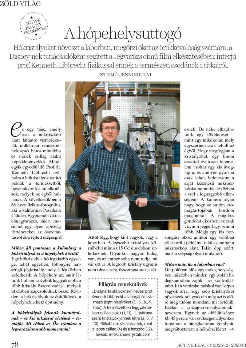 DM Drogerie Markt Active Beauty 2025/12-2026/01 78 oldal