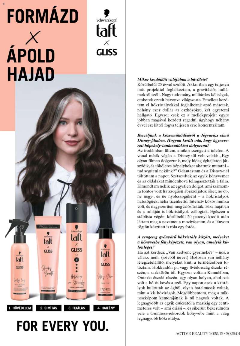 DM Drogerie Markt Active Beauty 2025/12-2026/01 82 oldal