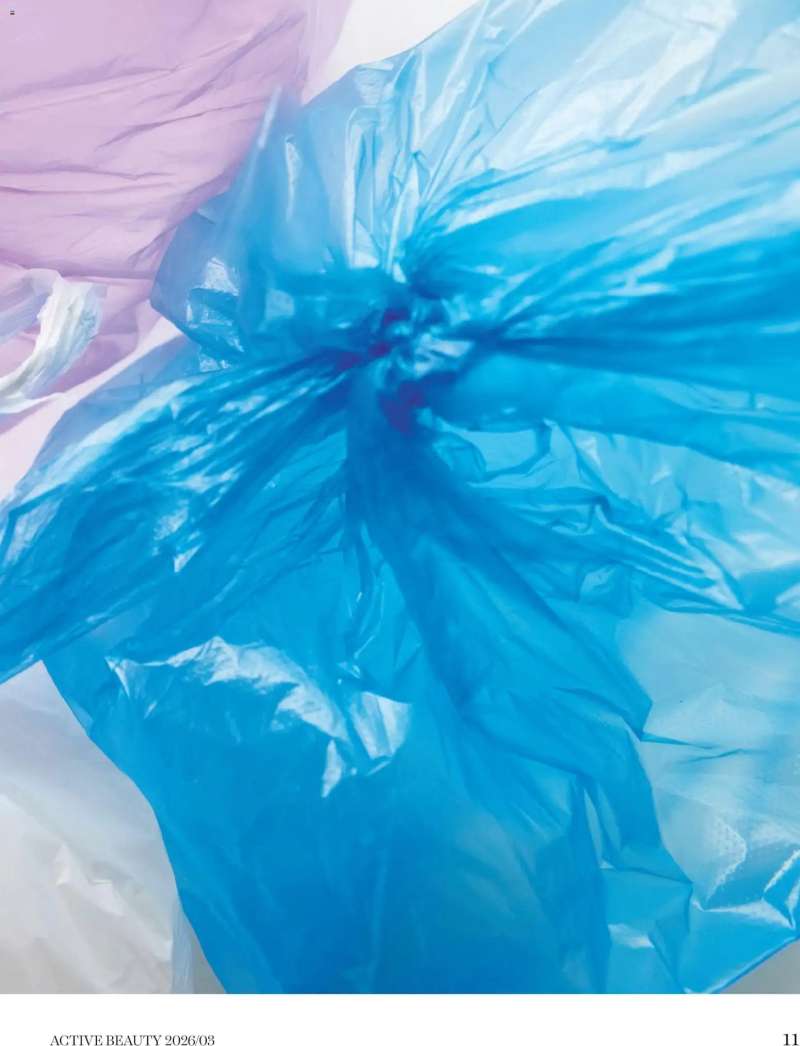 DM Drogerie Markt DM Drogerie Markt Active Beauty 2026/03 11 oldal