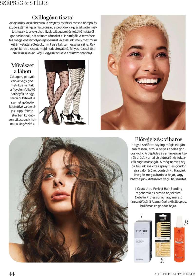 DM Drogerie Markt DM Drogerie Markt Active Beauty 2026/03 44 oldal