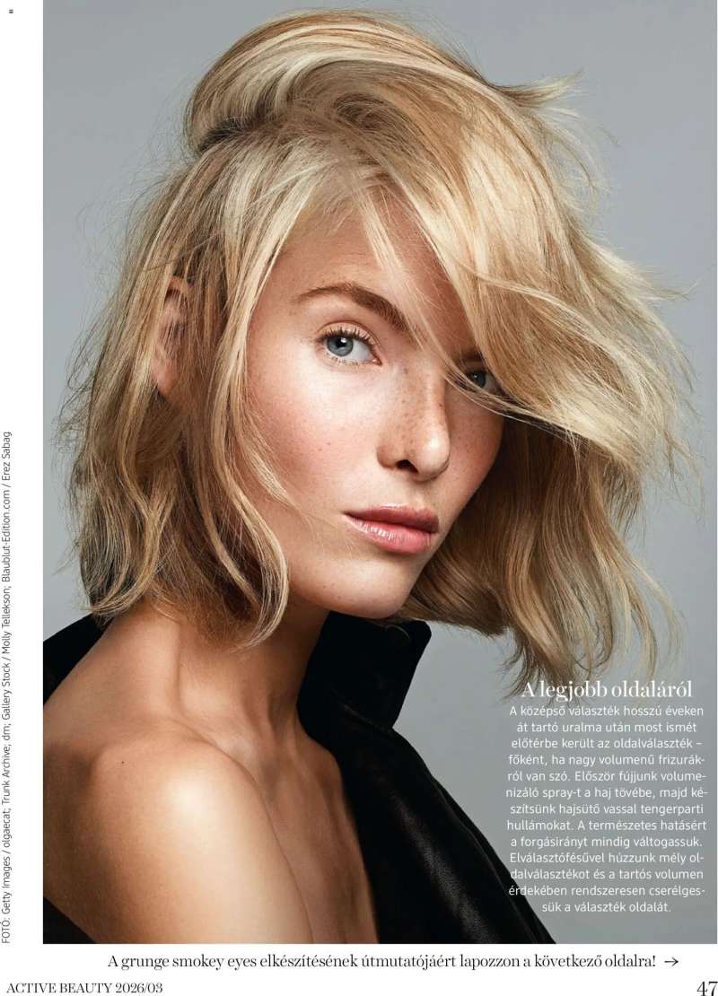 DM Drogerie Markt DM Drogerie Markt Active Beauty 2026/03 47 oldal