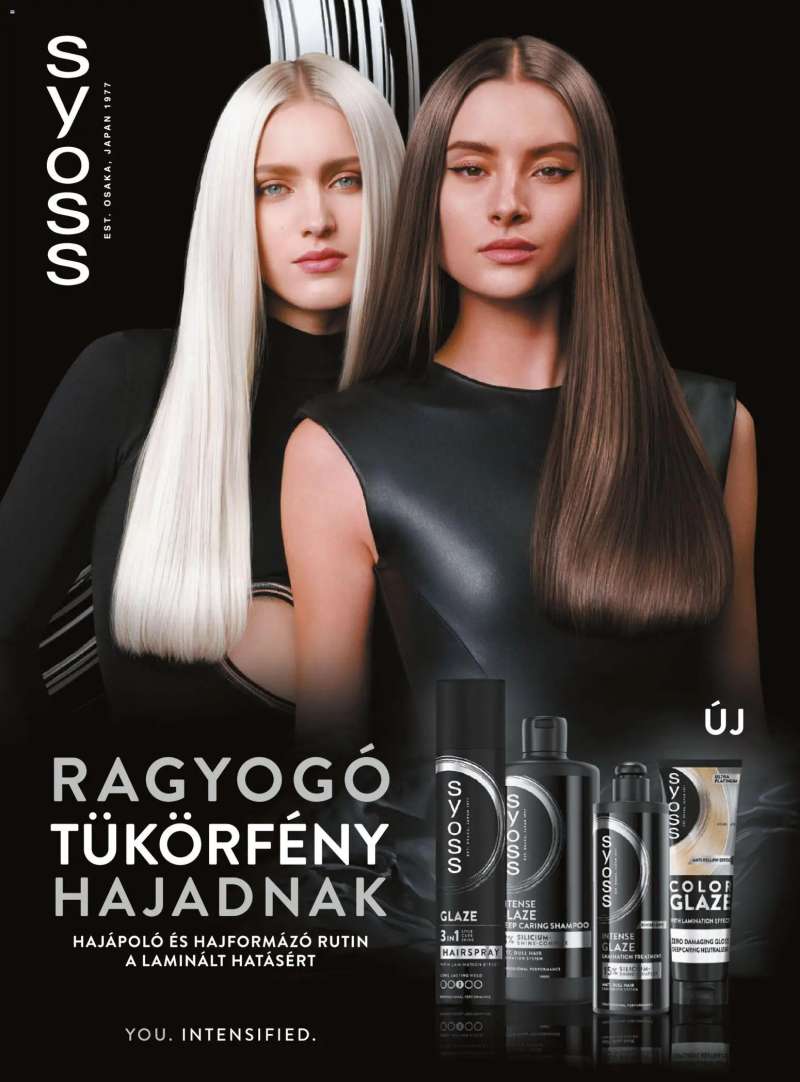 DM Drogerie Markt DM Drogerie Markt Active Beauty 2026/03 66 oldal