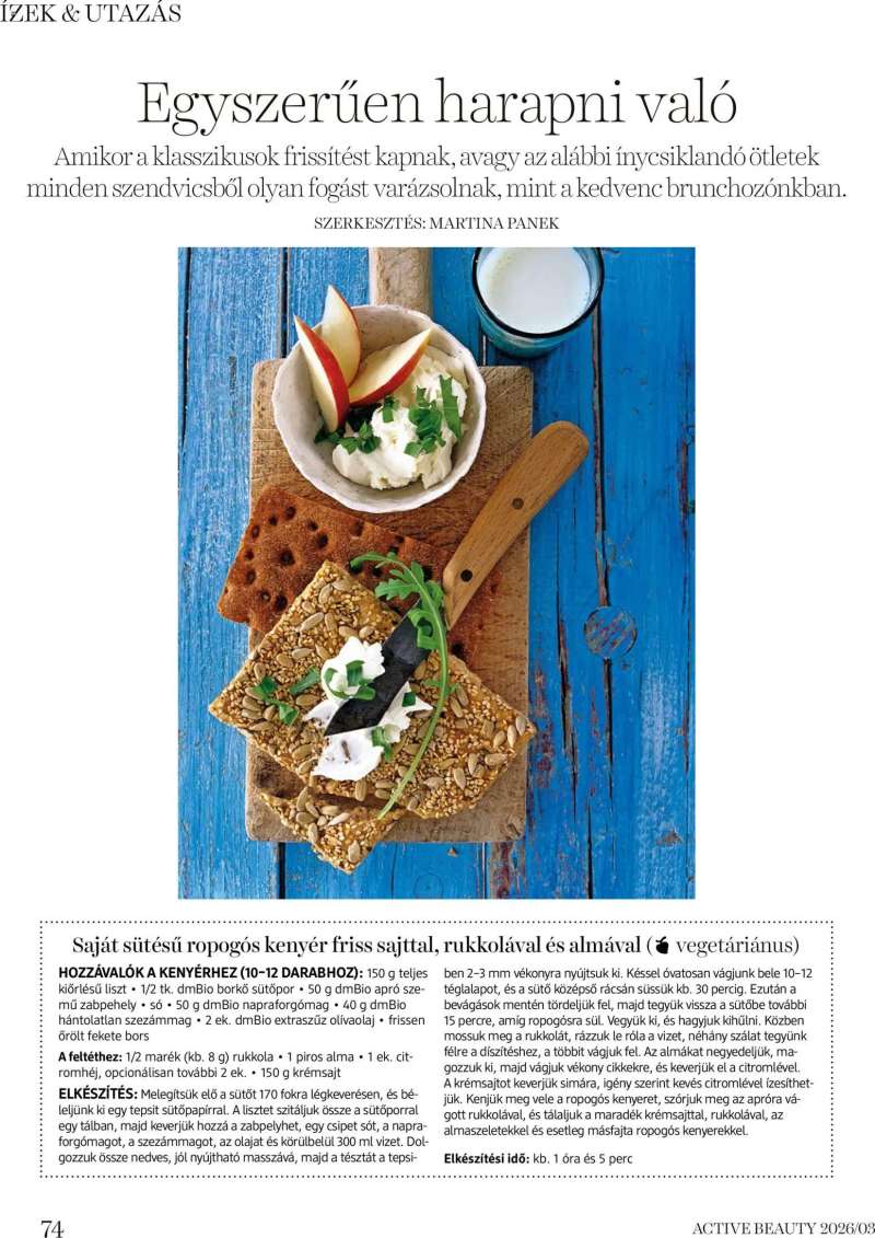 DM Drogerie Markt DM Drogerie Markt Active Beauty 2026/03 74 oldal