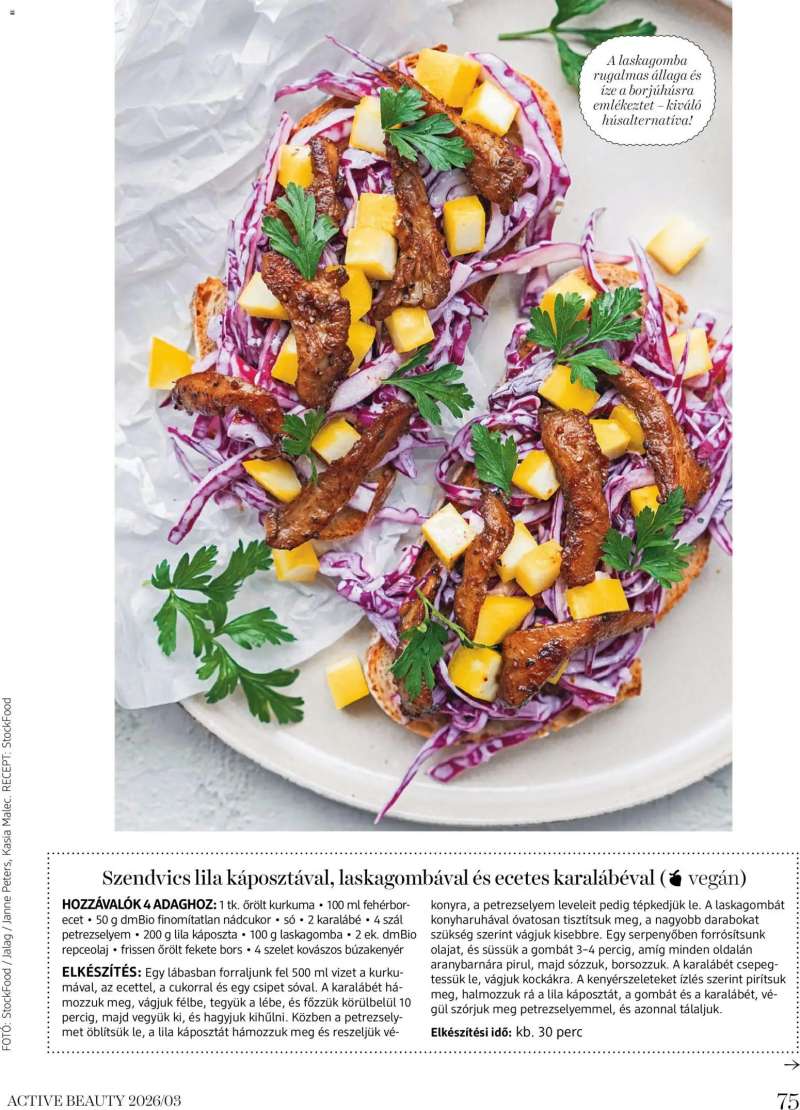 DM Drogerie Markt DM Drogerie Markt Active Beauty 2026/03 75 oldal