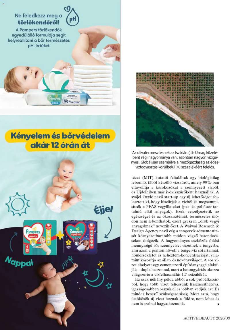 DM Drogerie Markt DM Drogerie Markt Active Beauty 2026/03 92 oldal