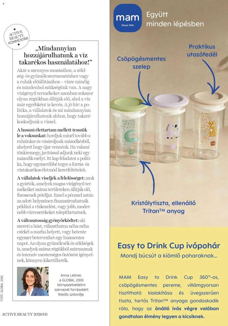 DM Drogerie Markt DM Drogerie Markt Active Beauty 2026/03 93 oldal