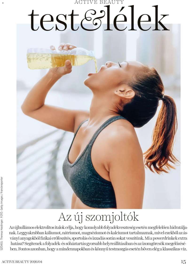 DM Drogerie Markt DM Drogerie Markt Active Beauty 2026/04 15 oldal