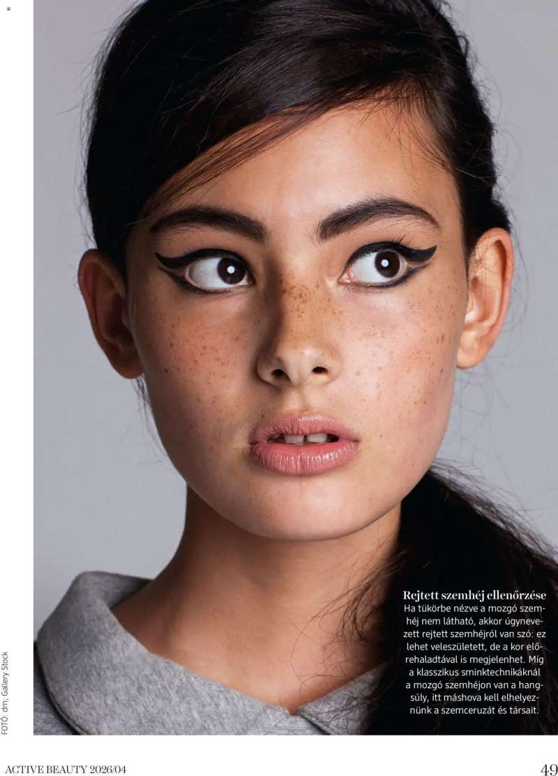 DM Drogerie Markt DM Drogerie Markt Active Beauty 2026/04 49 oldal