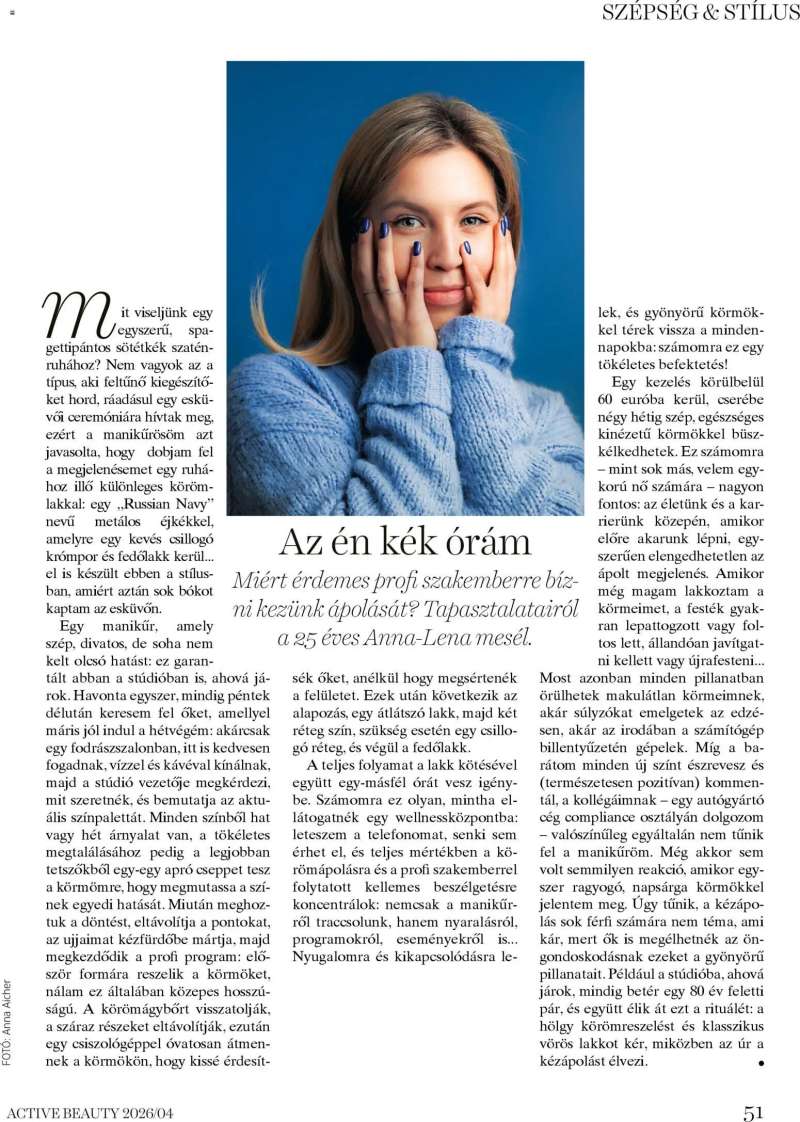 DM Drogerie Markt DM Drogerie Markt Active Beauty 2026/04 51 oldal