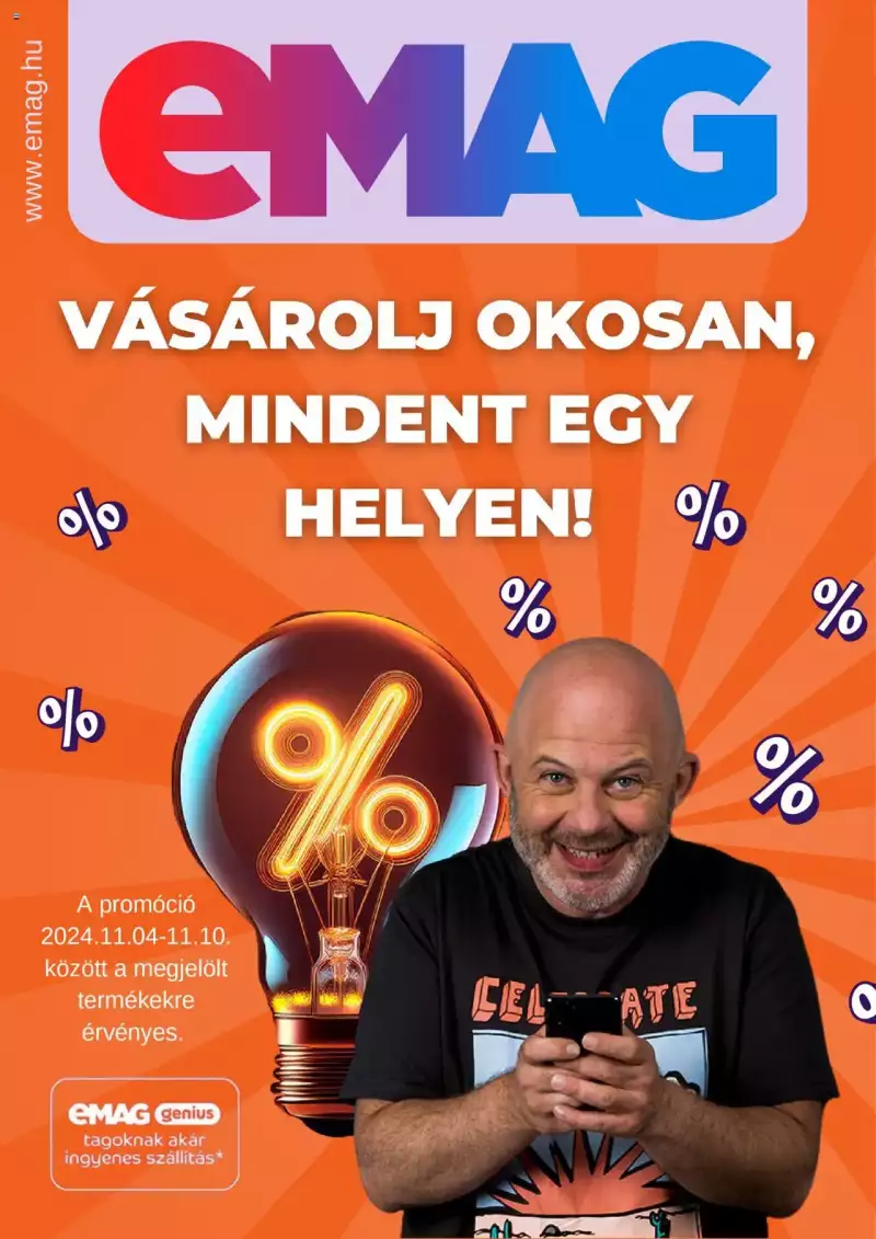 eMAG Akciós újság eMAG 1 oldal