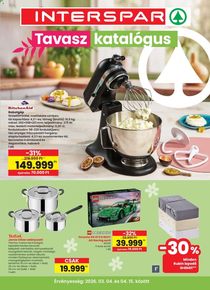 Interspar Interspar Tavasz katalógus 1 oldal