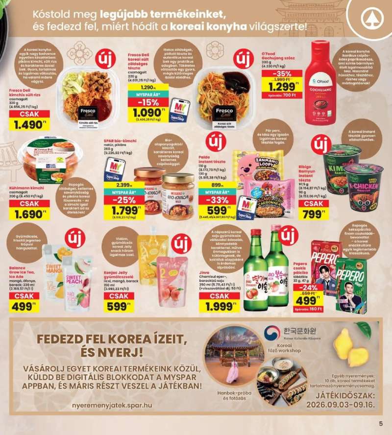 Interspar Interspar akciós újság 5 oldal